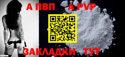 гидропоника Новозыбков