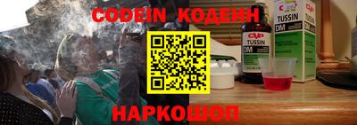гидропоника Новозыбков