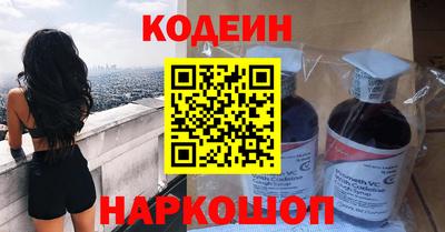 гидропоника Новозыбков
