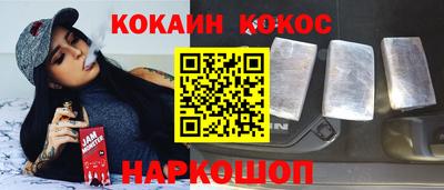 гидропоника Новозыбков