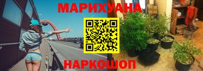 мефедрон Новодвинск