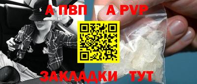 гидропоника Новозыбков