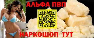 гидропоника Новозыбков