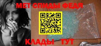 гидропоника Новозыбков