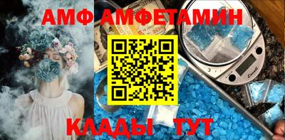 кокаин Новокубанск