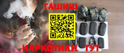мефедрон Новодвинск
