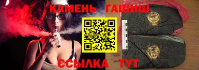 мефедрон Новодвинск