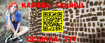 мефедрон Новодвинск
