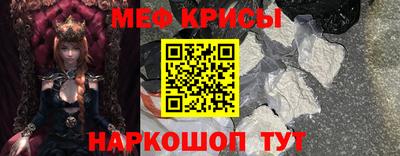 гидропоника Новозыбков