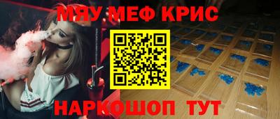 гидропоника Новозыбков
